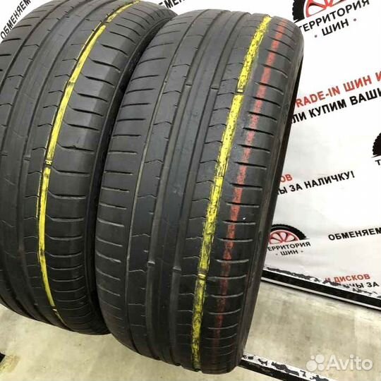 Pirelli P Zero 225/40 R19