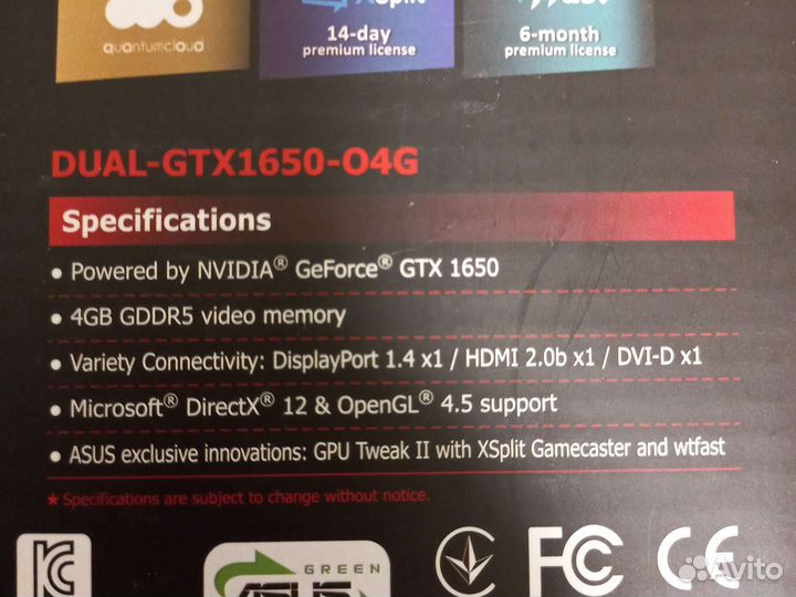 Видеокарта gtx 1650 4gb