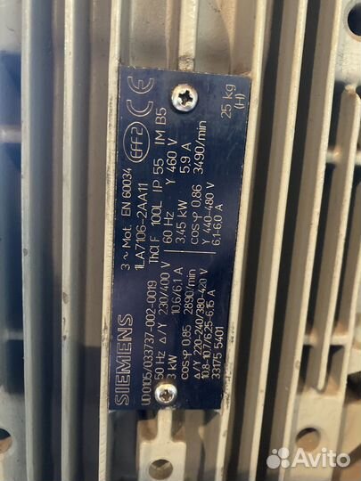 Электронасос Siemens