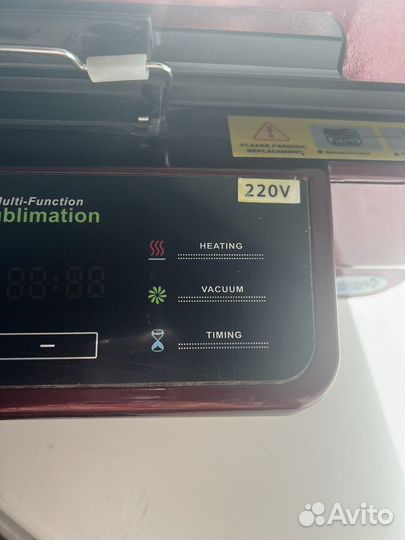 Термопресс вакуумный 3D ST-3042 универсальный