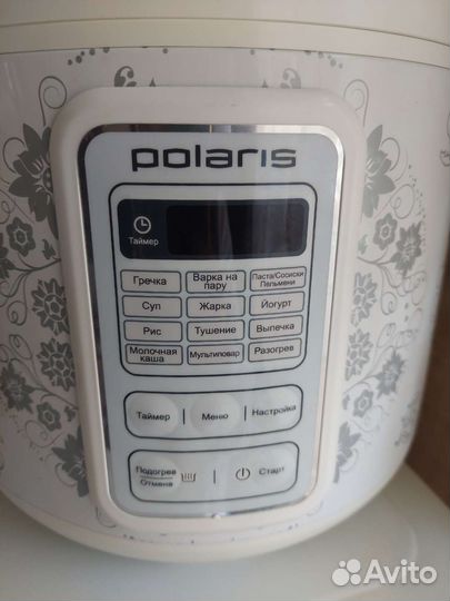Мультиварка новая Polaris