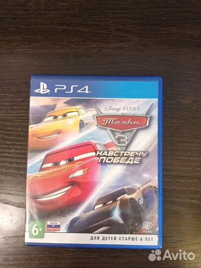 Диски игры для ps4