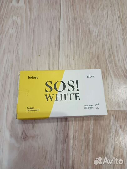 Отбеливающие полоски для зубов