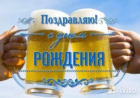 Диагностика дымогенератором