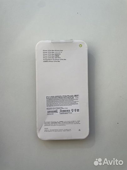 Чехол на iPhone 12 pro max