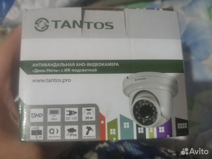 Камера видеонаблюдения купольная уличная