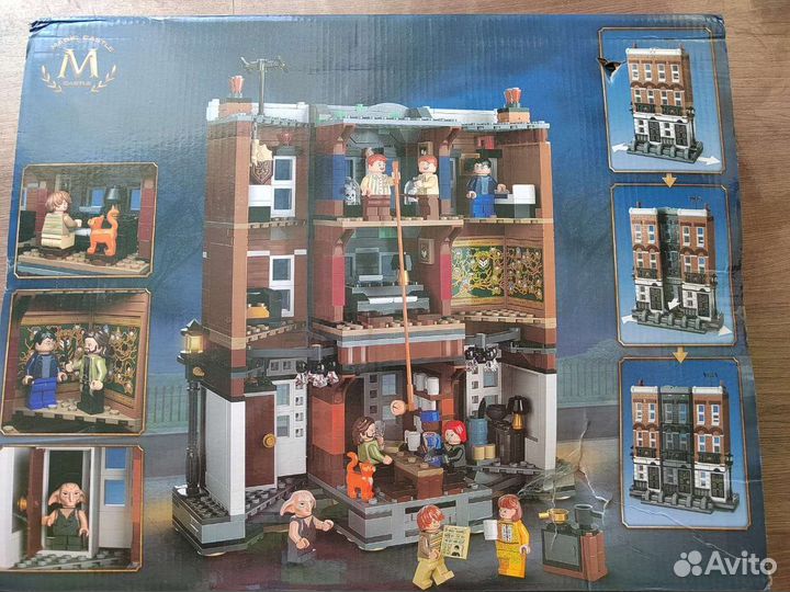 Конструктор Гарри Поттер