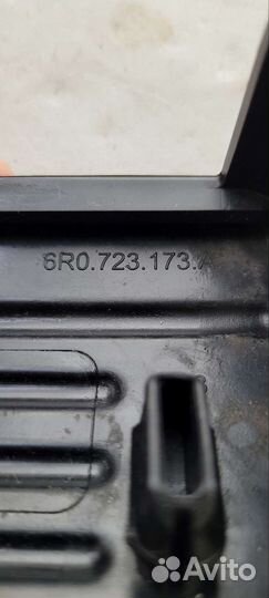 Накладка педали тормоза polo sedan