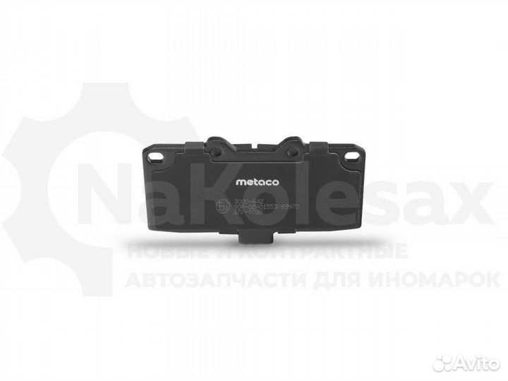 Колодки тормозные передние к-кт Metaco 3000-642