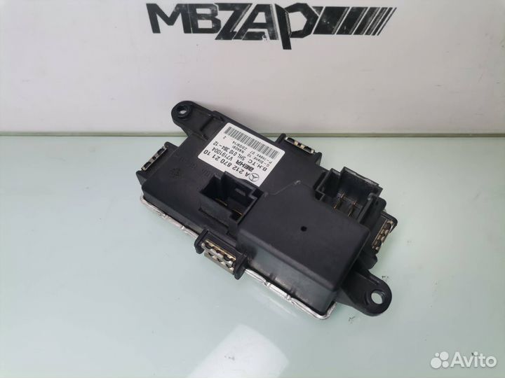 Резистор отопителя Mercedes W218 CLS 218