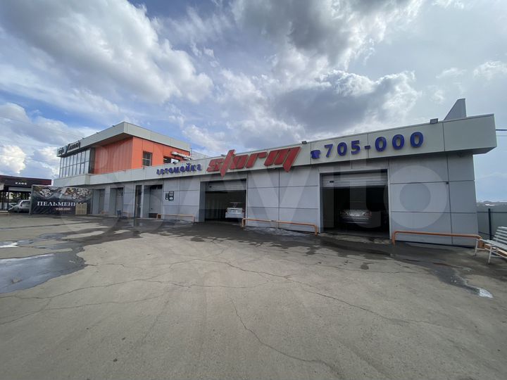 Свободного назначения, 350 м²