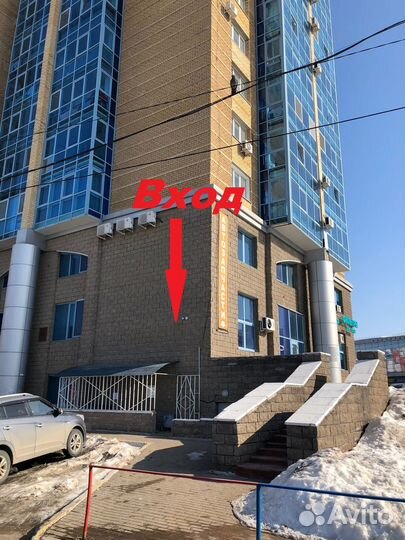 Ремонт инструмента