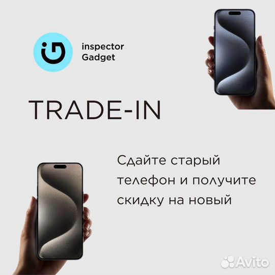 iPhone 15 Pro, 128 ГБ