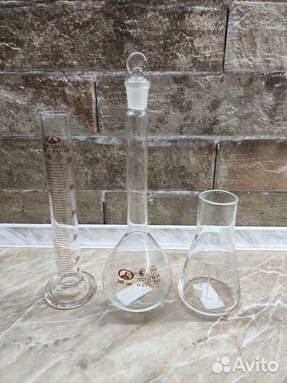 Лабораторная посуда