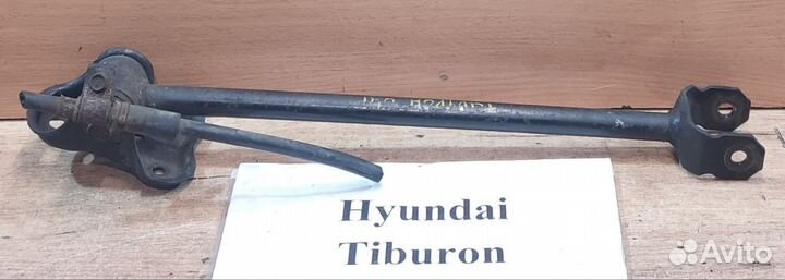 Рычаг задний продольный Lh Hyundai Tiburon, 2004г