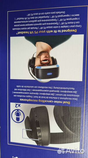 Беспроводные наушники ps4 gold Wireless headset