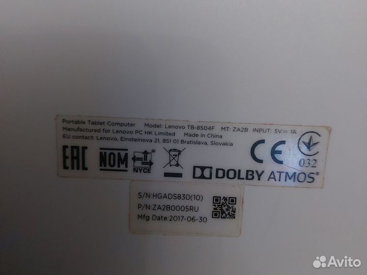 Планшет lenovo TB-8504F