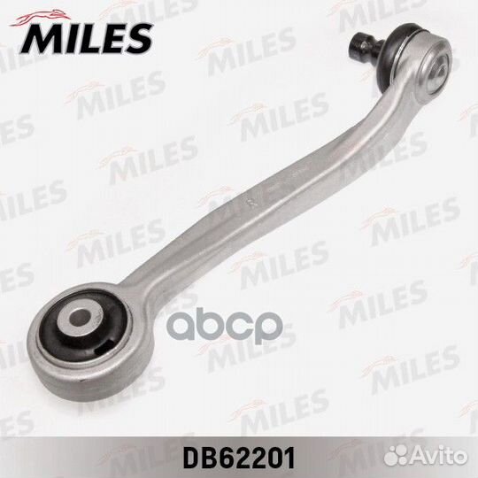DB62201 miles Рычаг пер.подв.верх.зад.прав. DB6