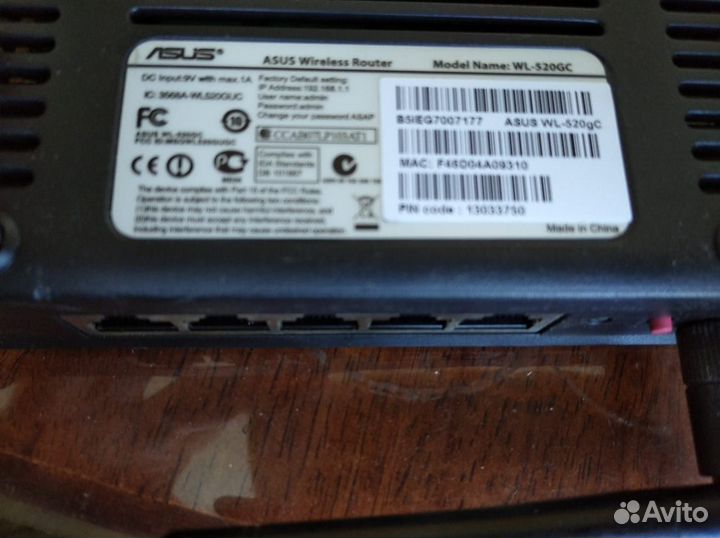 Роутер Asus WL-520GC