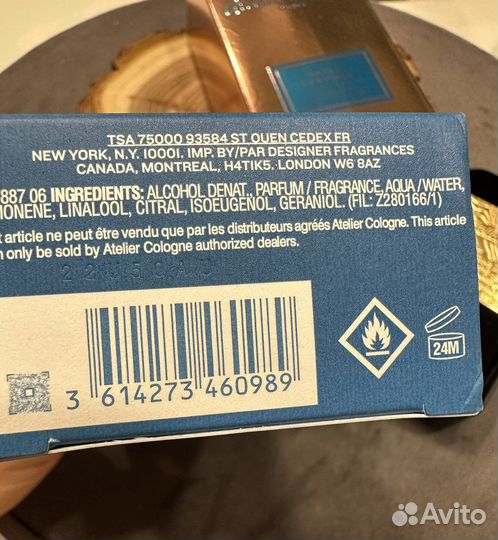 Atelier Cologne Gaiac Eternel 100ml