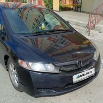 Honda Civic 1.3 CVT, 2008, 207 000 км, с пробегом, цена 449 000 руб.