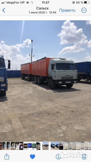 КАМАЗ 532150, 2000