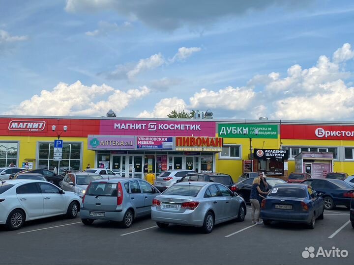 iPhone 14 Pro, 256 ГБ