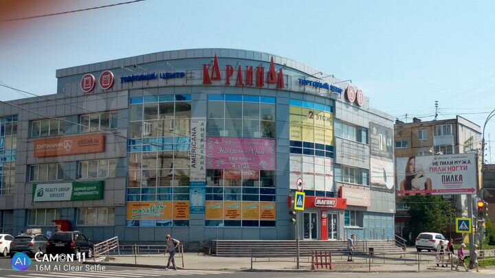 Свободного назначения, 200 м²