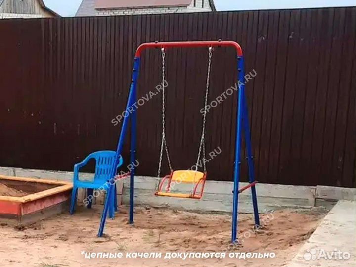 Каркас уличных качелей
