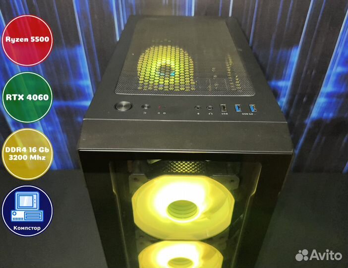 Системный блок AMD5500-RTX4060-16DDR4-WAC94501-A520