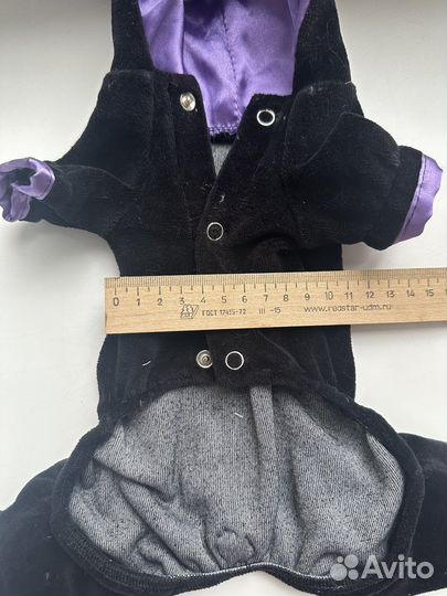 Костюм для собаки