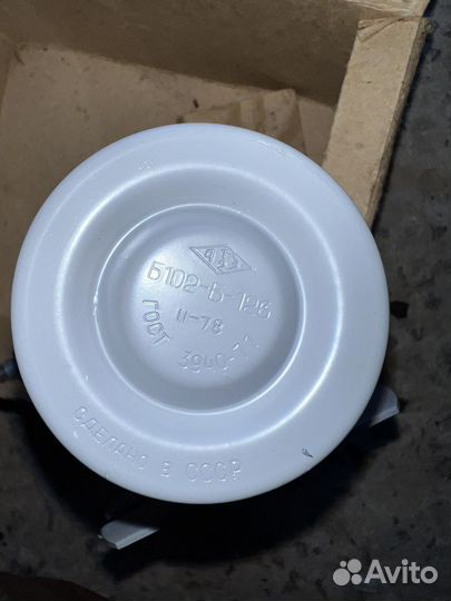 Катушка зажигания экранированная Б102Б