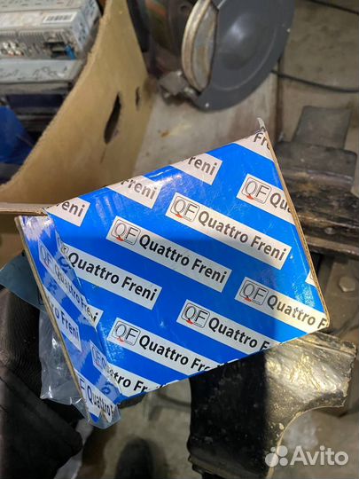 Саленблоки продольных рычагов задних митсубиси асх