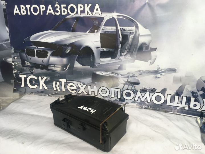 Корпус блока предохранителей Audi A6 C4