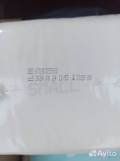 Памперсы для взрослых seni 1