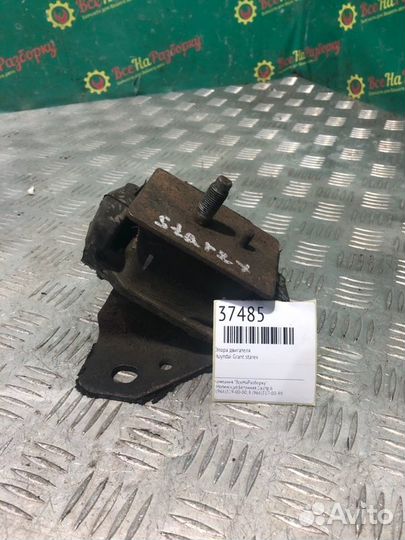 Опора двигателя Hyundai Grand Starex