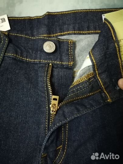 Levi's flex 511 slim