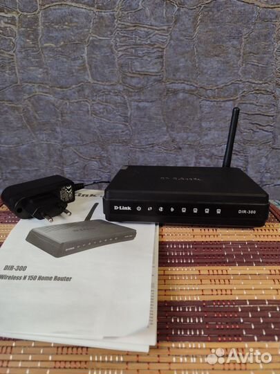 Wifi роутер D-Link DIR-300