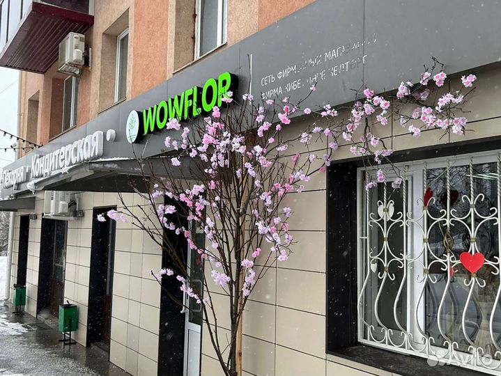 Изготовление вывесок / Рекламные буквы