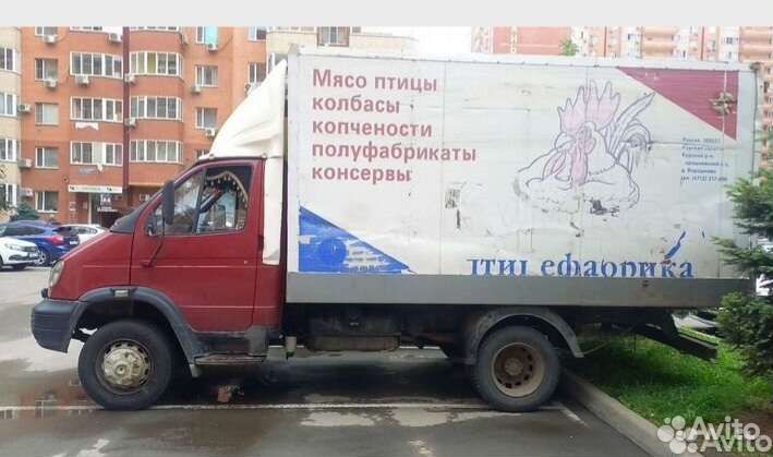 ГАЗ Валдай, 2006