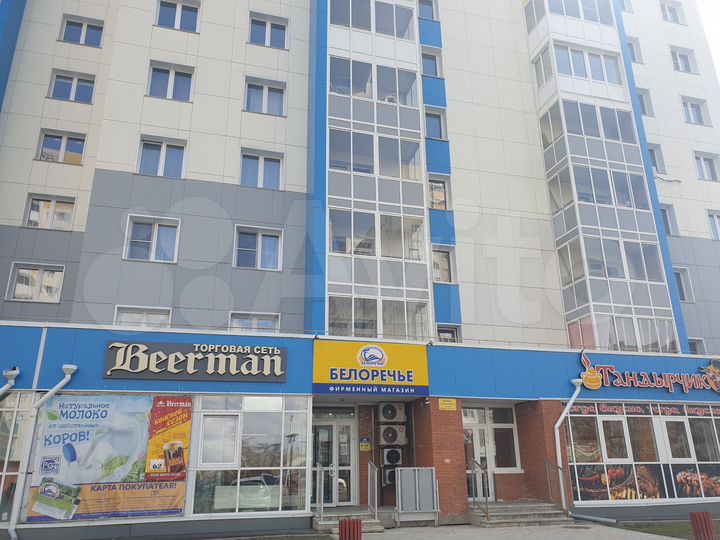 3-к. квартира, 81,4 м², 5/9 эт.