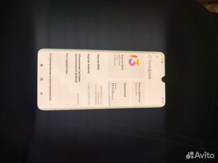 Xiaomi Mi Note 10 pro 256gb