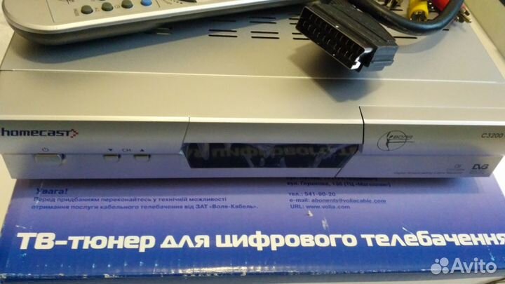 Для творчества/переделок тюнер Homecast C3200 CO