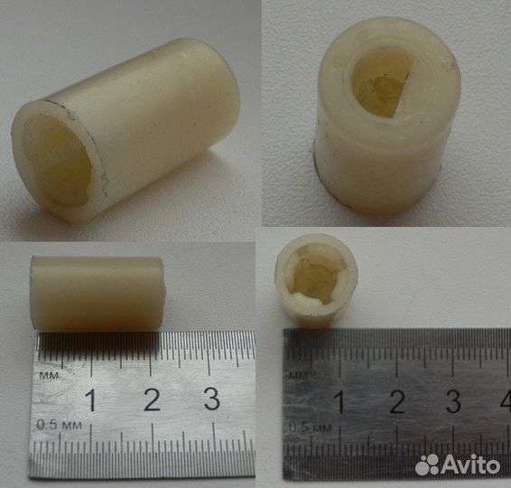 Муфта (втулка) для блендера