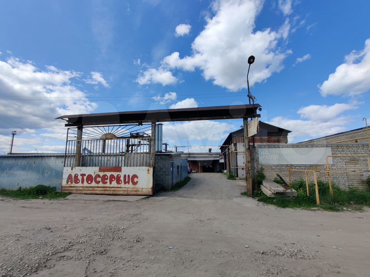 Склад, производство, автосервис 932 м² + 147 м2