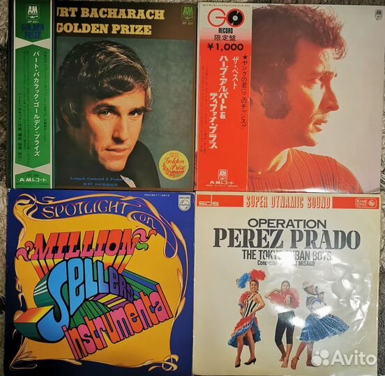 Ранние пресса Shocking Blue–Venus, Bacharach