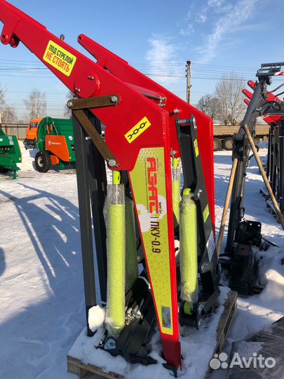 Кун на Мтз Пку 09 Алтайский