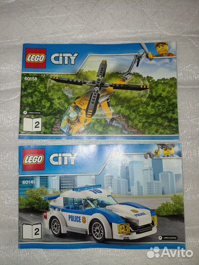 Инструкции Lego Лего