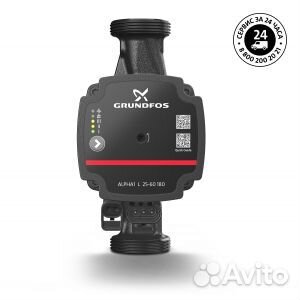 Насос циркуляционный Grundfos alpha1 L 32-40