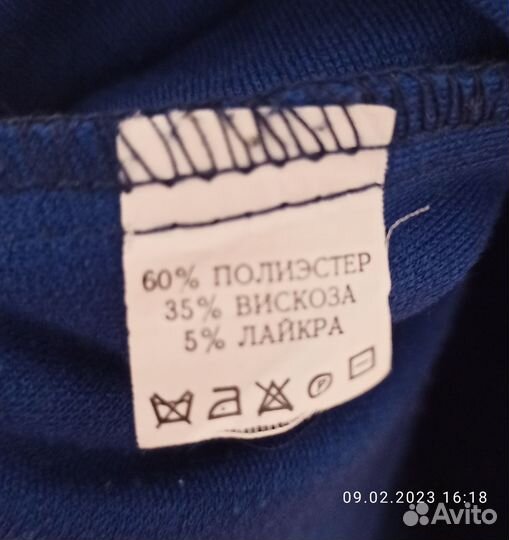 Платье